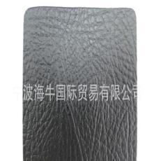 宁波海牛国际贸易 皮革制品领域的卓越引领者