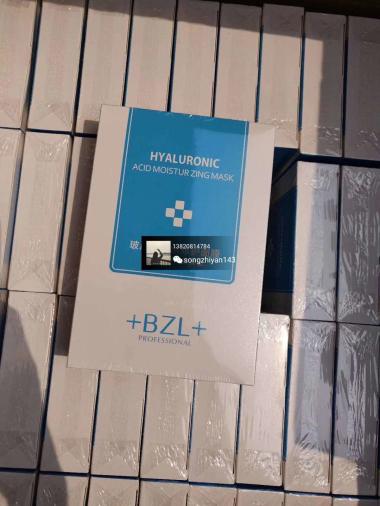 天津日用品批发市场概览与采购指南